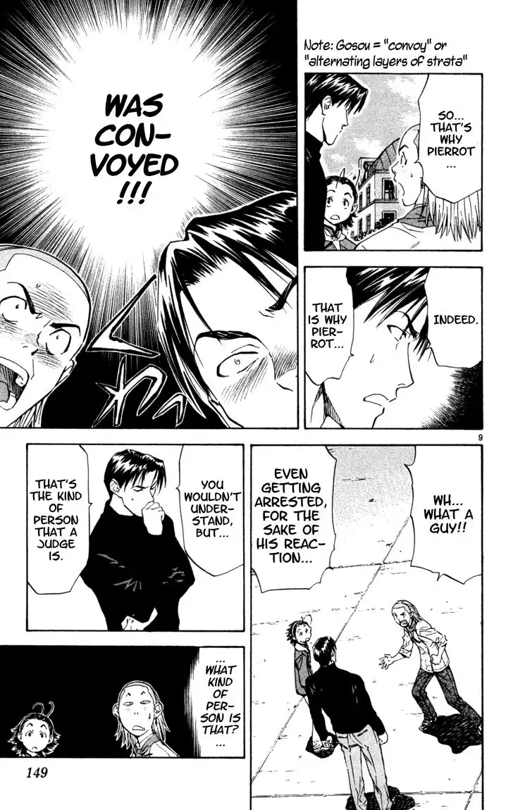 Yakitate Japan Chapter 102 10